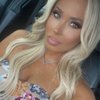 Tanya S.